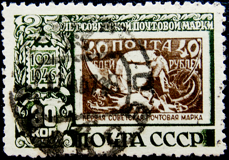  1946  . 25      . (3)